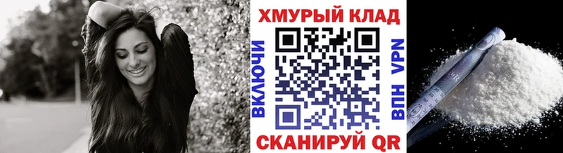 ГЕРОИН Афган  Купить где  Дальнереченск 