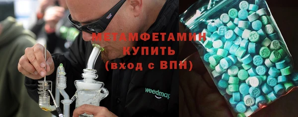 экстази Кодинск