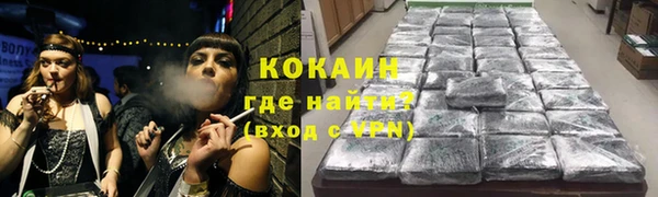 а пвп мука Киренск