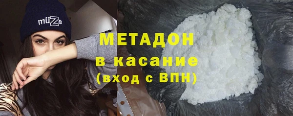 бутират Козловка