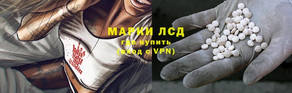 экстази Кодинск
