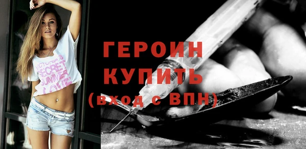 а пвп мука Киренск