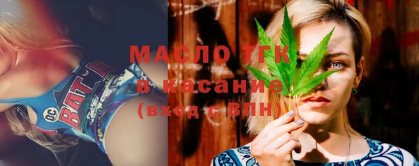 соль курить ск Киреевск