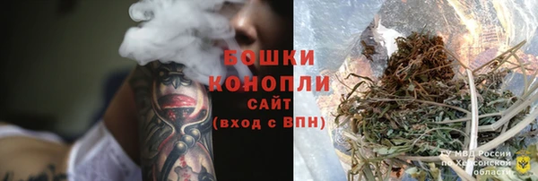 соль курить ск Киреевск