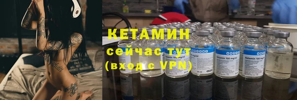 а пвп мука Киренск
