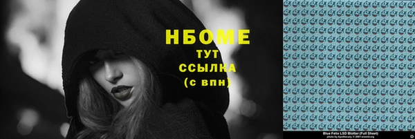 а пвп мука Киренск