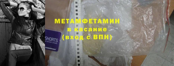 экстази Кодинск