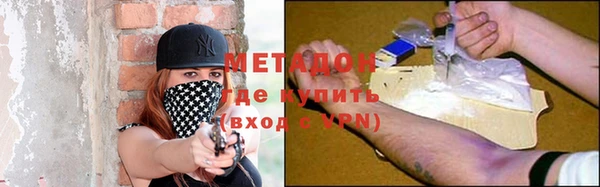 крисы Кинешма