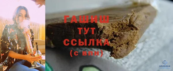 соль курить ск Киреевск