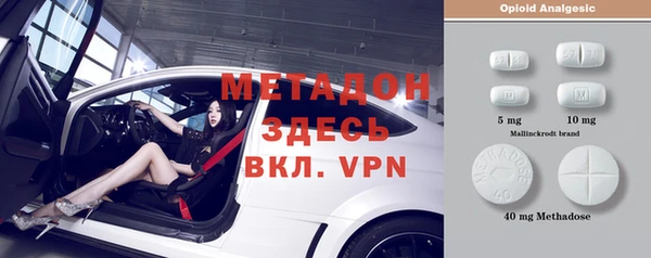 крисы Кинешма