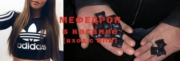 крисы Кинешма