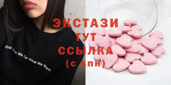 соль курить ск Киреевск