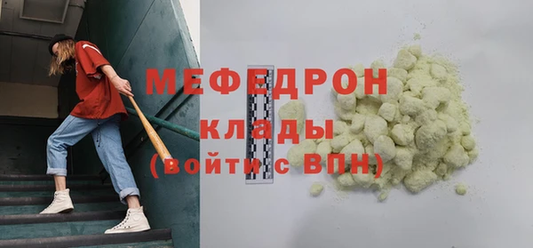 а пвп мука Киренск
