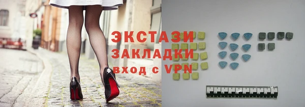 бутират Козловка