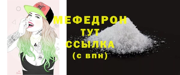 экстази Кодинск