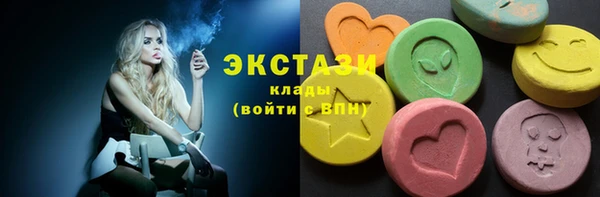 соль курить ск Киреевск