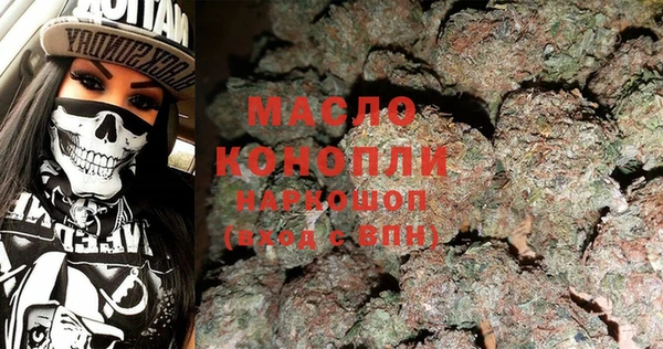 мефедрон мука Козельск