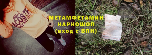 а пвп мука Киренск