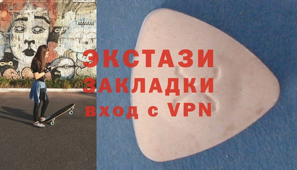 а пвп мука Киренск