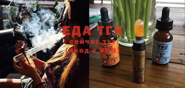 а пвп мука Киренск