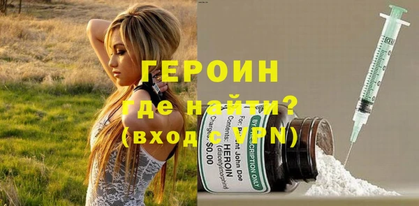 а пвп мука Киренск