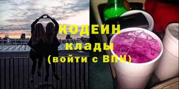 соль курить ск Киреевск