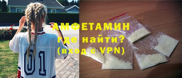а пвп мука Киренск