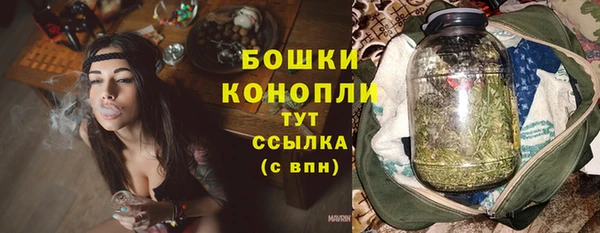 а пвп мука Киренск
