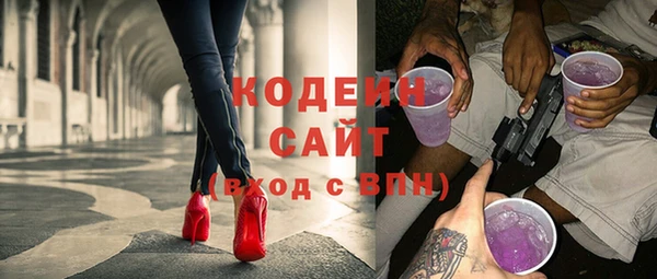 крисы Кинешма