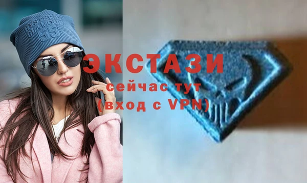 крисы Кинешма