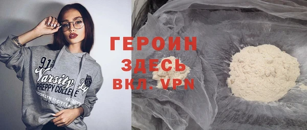крисы Кинешма