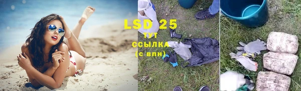 экстази Кодинск